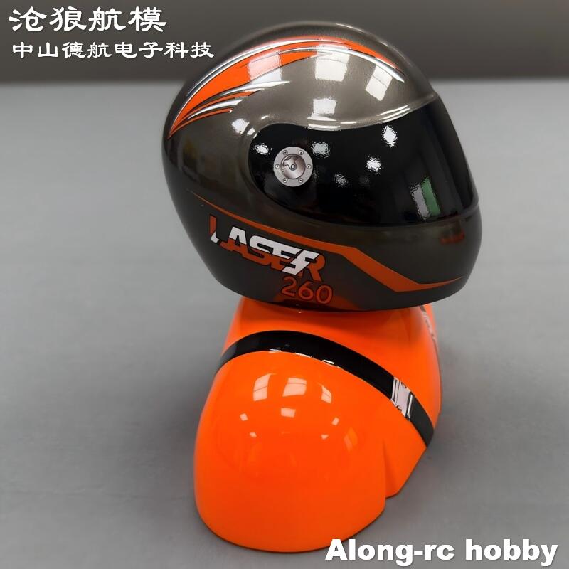 RC Hobby Aircraft Accessory Sk - đánh giá và giá Rc Hobby Online