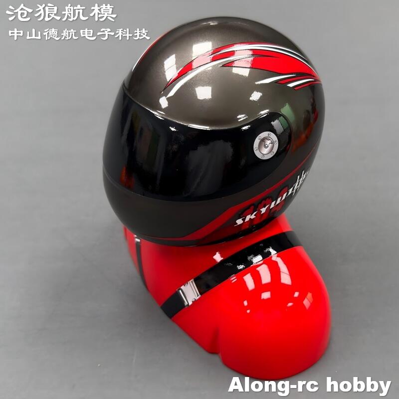 RC Hobby Aircraft Accessory Sk - đánh giá và giá Rc Hobby Online