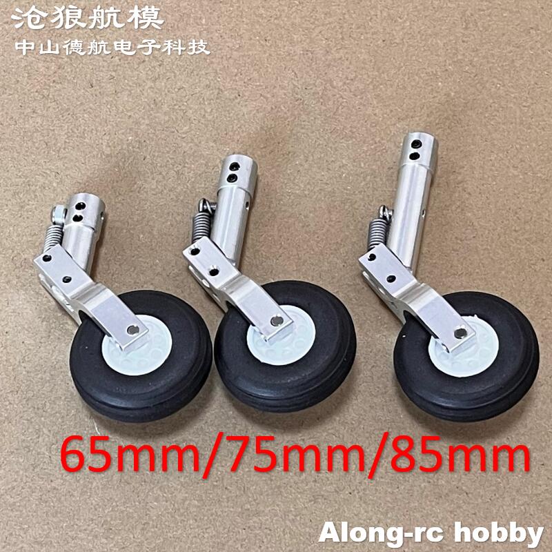 Height 65 75 85mm Mini Spring  - đánh giá và giá Rc Hobby Online