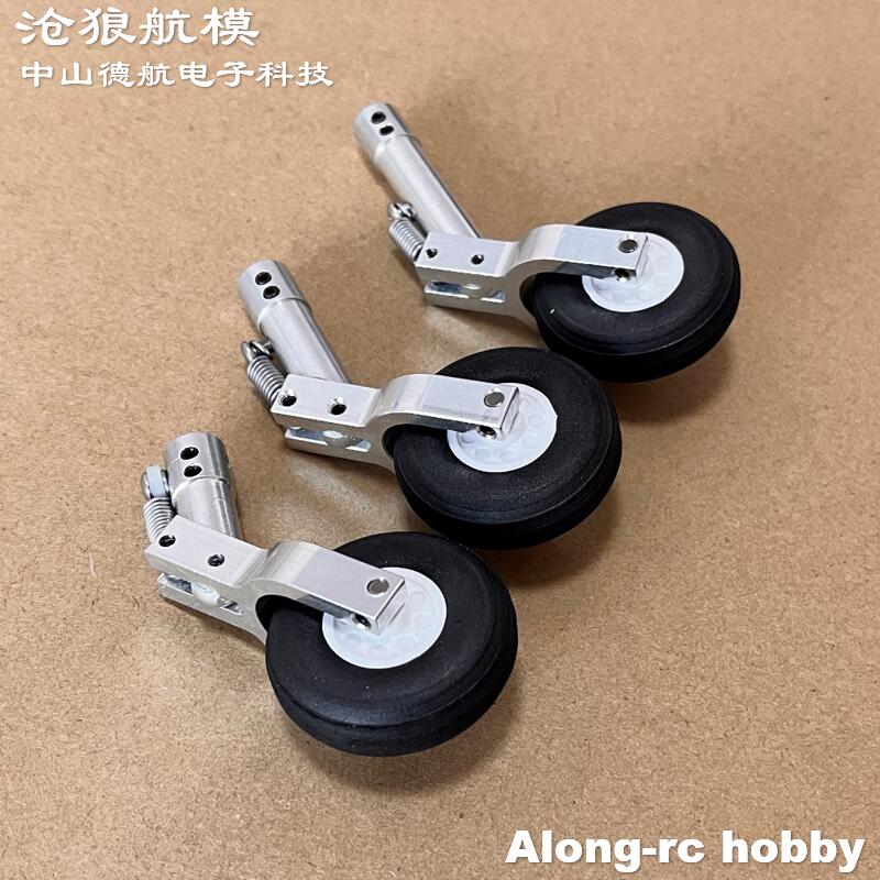 Height 65 75 85mm Mini Spring  - đánh giá và giá Rc Hobby Online