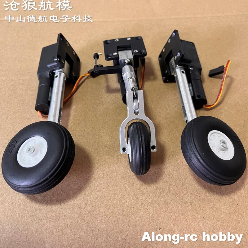 RC Plane Models Parts Height 1 - đánh giá và giá Rc Hobby Online