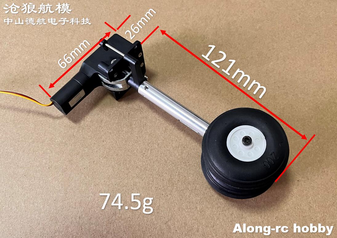 RC Plane Models Parts Height 1 - đánh giá và giá Rc Hobby Online