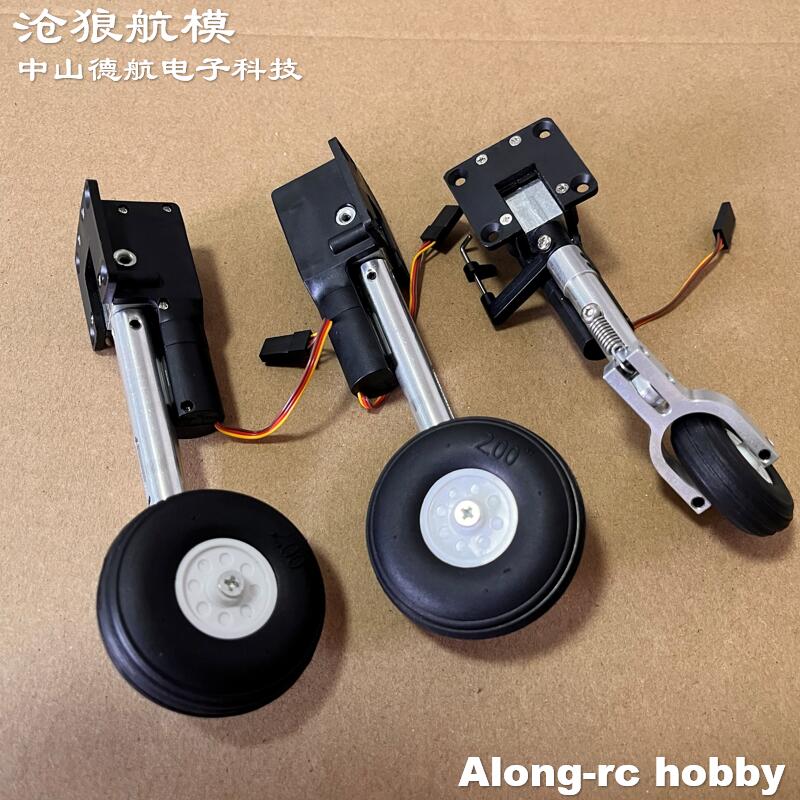 RC Plane Models Parts Height 1 - đánh giá và giá Rc Hobby Online
