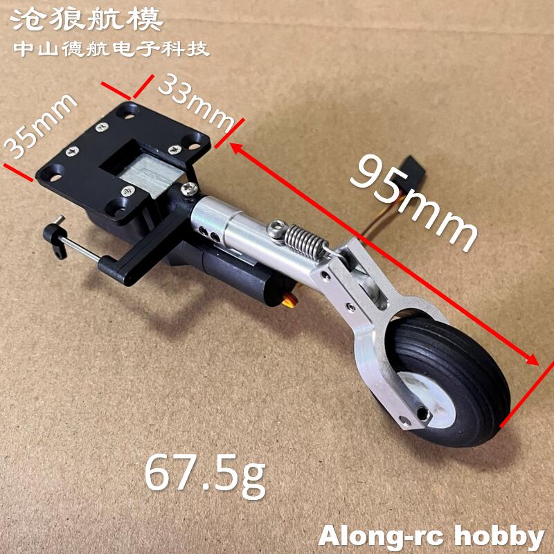 RC Plane Models Parts Height 1 - đánh giá và giá Rc Hobby Online