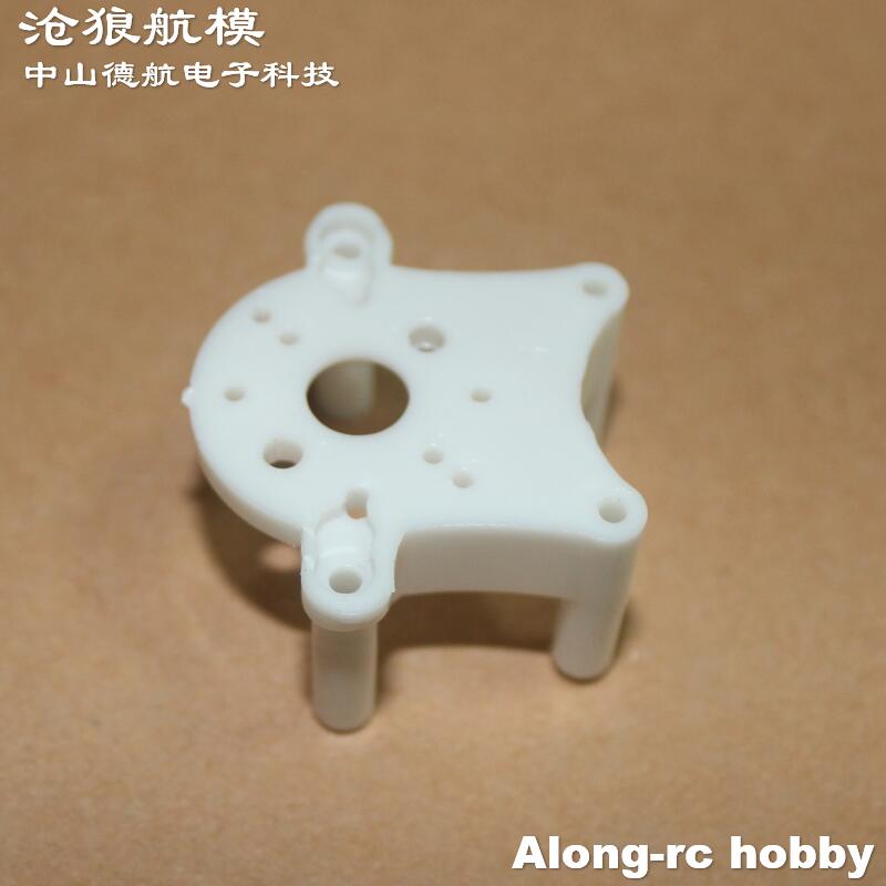 2pcs Volantex RC Airplane 750m - đánh giá và giá Rc Hobby Online