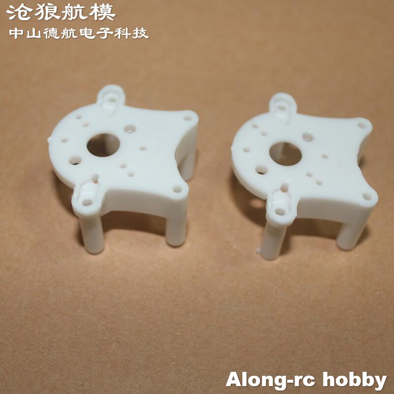 2pcs Volantex RC Airplane 750m - đánh giá và giá Rc Hobby Online