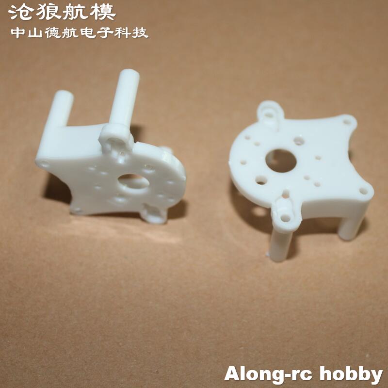 2pcs Volantex RC Airplane 750m - đánh giá và giá Rc Hobby Online