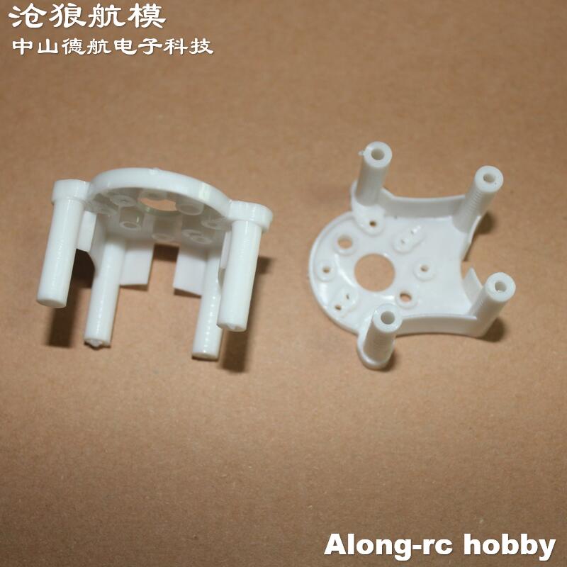 2pcs Volantex RC Airplane 750m - đánh giá và giá Rc Hobby Online