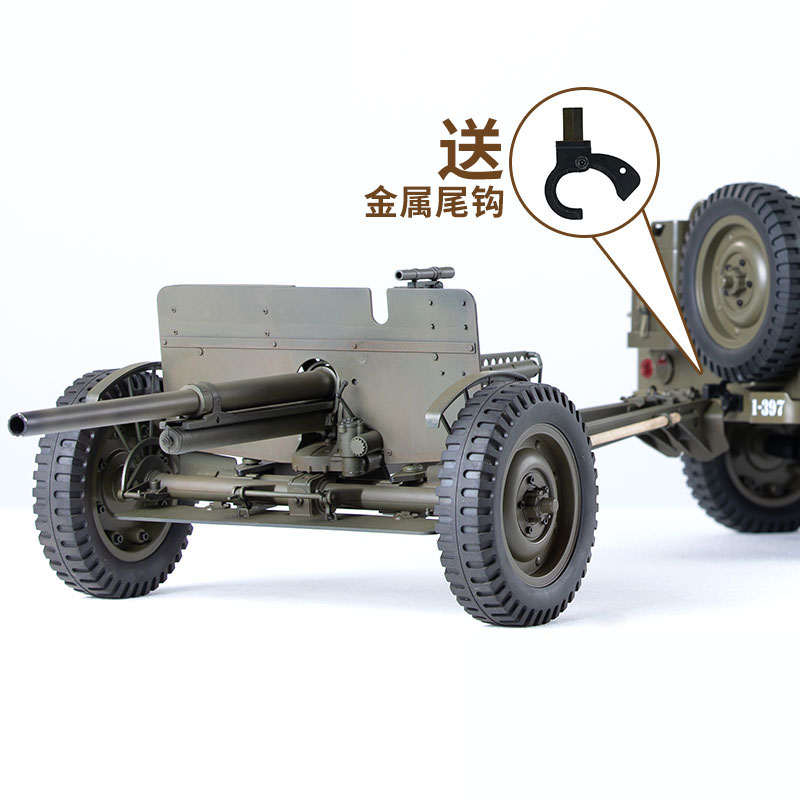 FMS 1/6 Climber 1941 Willys MB - đánh giá và giá Rc Hobby Dump Truck