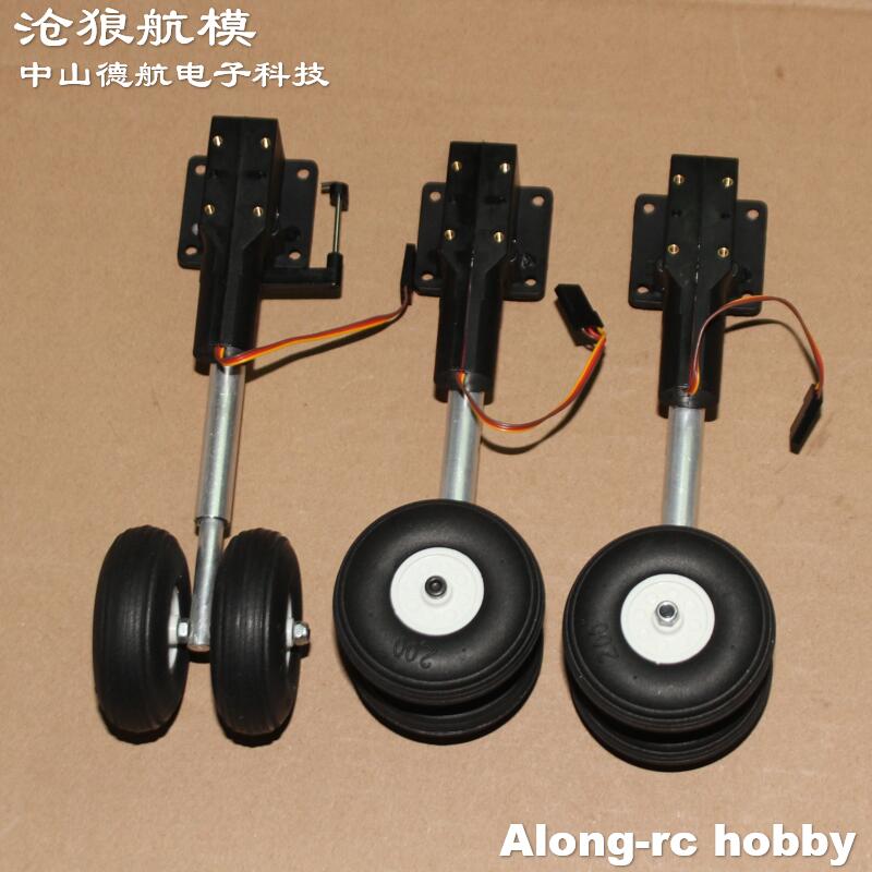 Height 123mm 230g Retractable  - đánh giá và giá Rc Hobby Online