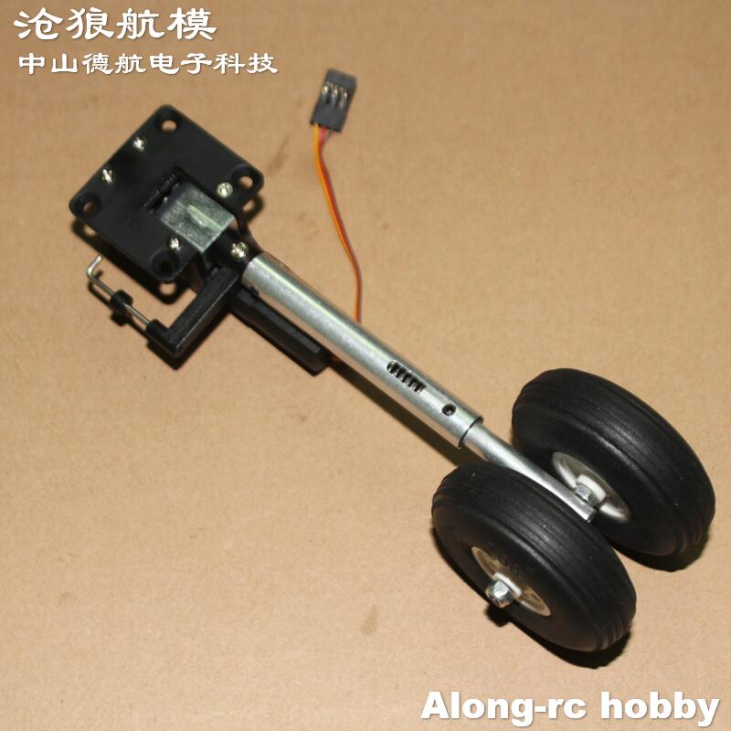 Height 123mm 230g Retractable  - đánh giá và giá Rc Hobby Online