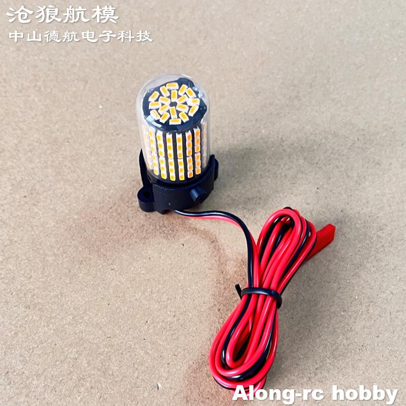 Freewing 70 80 90 Inrunner Độn - đánh giá và giá Rc Hobby Online