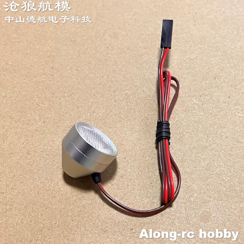 RC Airplane Hobby Plane Parts  - đánh giá và giá Rc Hobby Online
